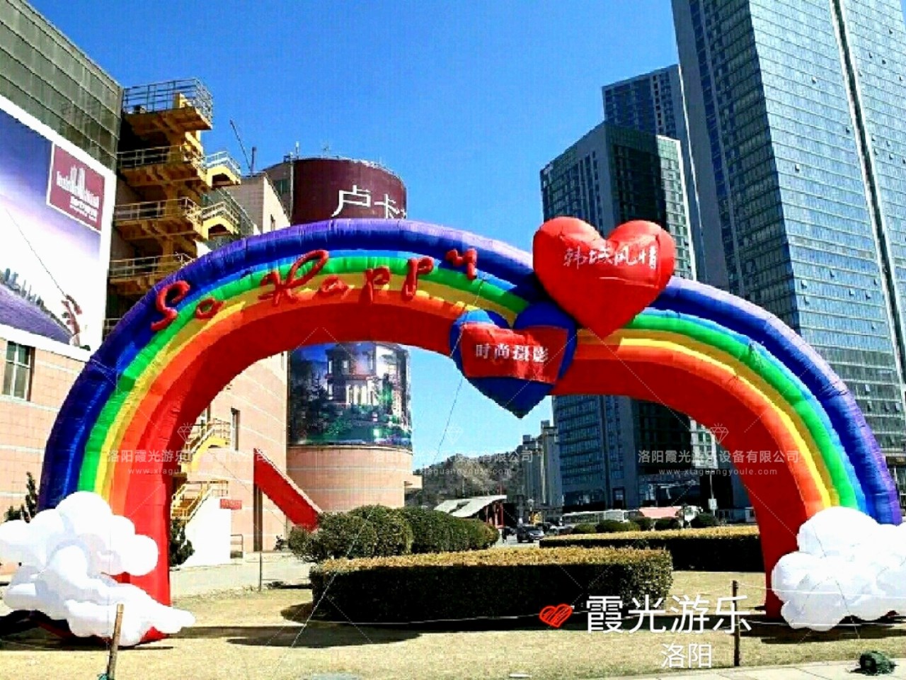 陵川彩虹拱门